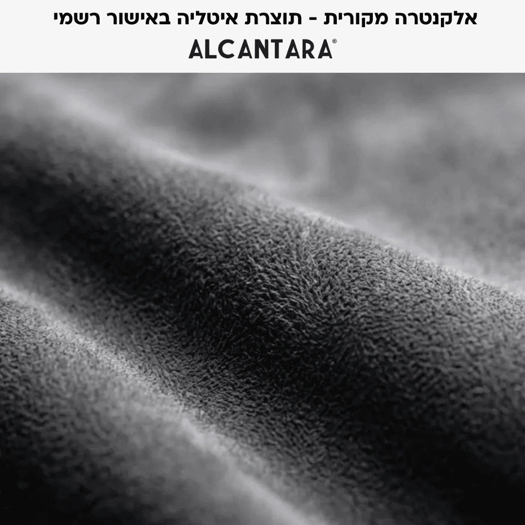 מגן עור אלקנטרה - אייפון 17 פרו - אפור פחם