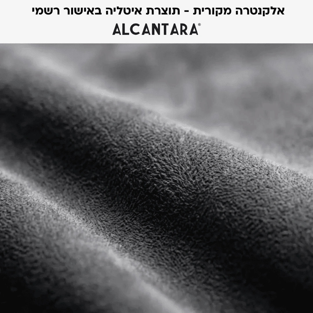 מגן עור אלקנטרה - אייפון 18 פרו מקס - אפור פחם