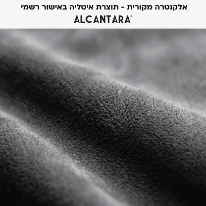 מגן עור אלקנטרה - אייפון 18 פרו מקס - אפור פחם