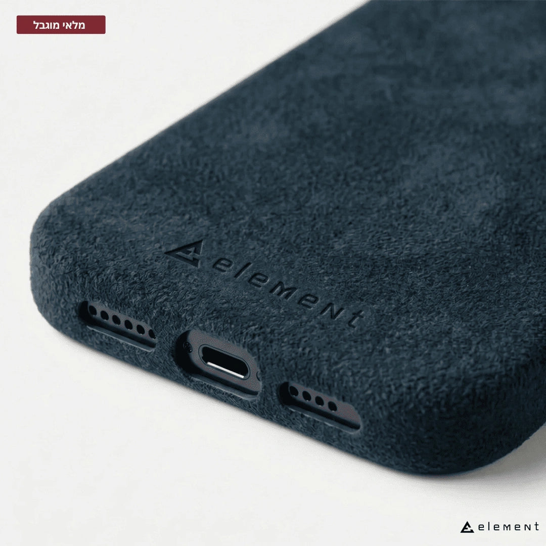 מגן עור אלקנטרה - אייפון 16 פרו - כחול אקווה