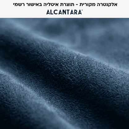מגן עור אלקנטרה - אייפון 17 פרו - כחול אקווה