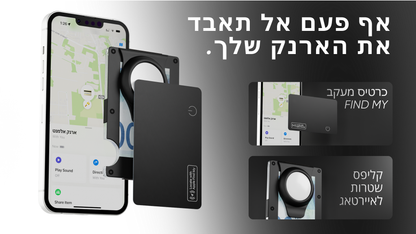 Gunmetal Titanium G2