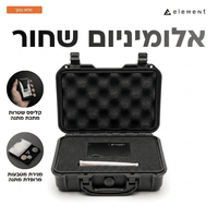אלומיניום שחור מאט jet black