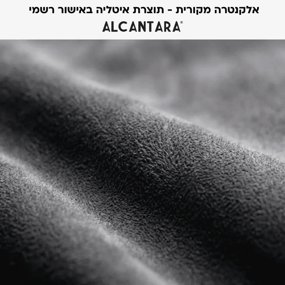 ארנק מגסייף - עור אלקנטרה - אפור פחם