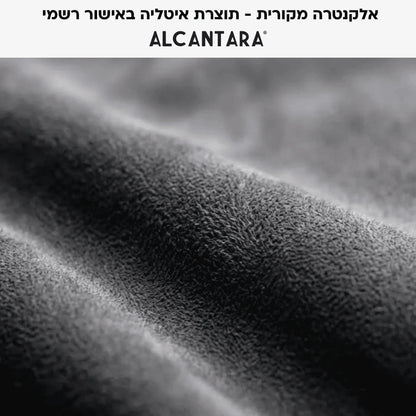 ארנק מגסייף - עור אלקנטרה - אפור פחם