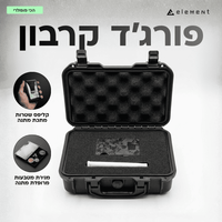 קרבון מחושל שחור מאט forged carbon