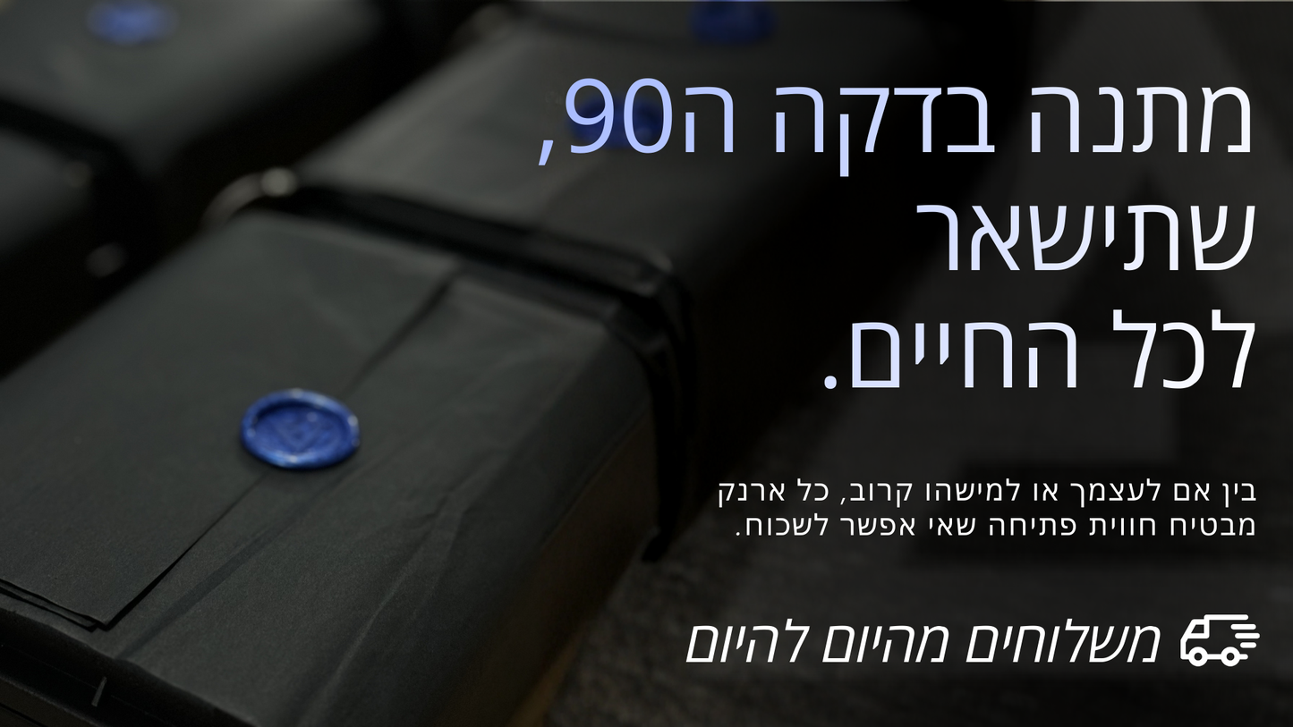 Gunmetal Titanium G2