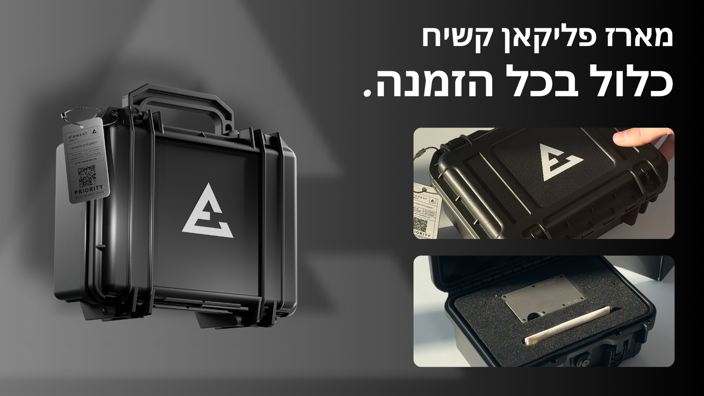 Gunmetal Titanium G2