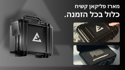 Gunmetal Titanium G2